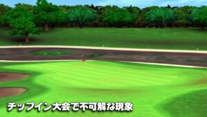 【みんｺﾞﾙ ｱﾌﾟﾘ】ﾗﾝﾄﾅ実況20210927～★４ チップイン大会で不可解な現象