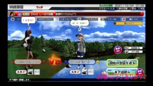 配信277日目♬お休みなのでお昼まで適当にマッチ(^^)/【NEWみんなのゴルフ】