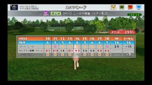 配信277日目♬part2　平日の過疎時間(｀・ω・´)　お休みなのでまったりリアル(^^)/【NEWみんなのゴルフ】