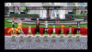 配信278日目♪過疎時間だけどリアル部屋やる〜(^^♪【NEWみんなのゴルフ】