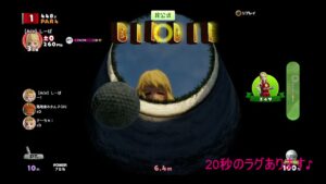 配信282日目♪早めに帰宅したので　平日の過疎時間　適当にお部屋(^^♪【NEWみんなのゴルフ】