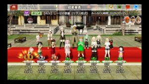 配信283日目♪7日ぶりのお休み(^^)/　夕方に適当にお部屋(^^♪【NEWみんなのゴルフ】