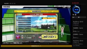 みんゴル配信398 適当にのんびりと