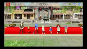 #94 居酒屋ぽぽん太深夜営業中【newみんなのゴルフ】