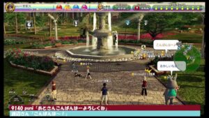 【NewみんなのGOLF】第４回バーディートライゲーム（表）