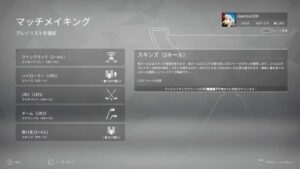 [ごるふ]出稼ぎするってマ！？