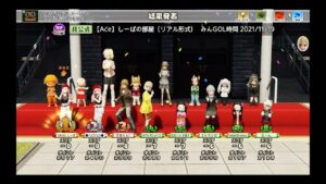 配信290日目♬昼間の過疎時間に久々にリアル部屋配信(^O^)／【NEWみんなのゴルフ】