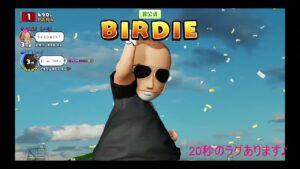 配信286日目♫5勝するまで 超強風激ピン9Hマッチ(^^♪【NEWみんなのゴルフ】