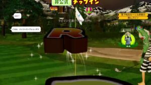 《NEWみんなのGOLF》マッチ全コース順番に１０連勝チャレンジ( *・ω・)ノ５