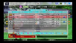 (NEWみんなのGOLF )難しいレギュに皆様はついてこられますか？参加型！パート49