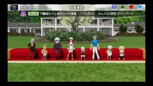 (NEWみんなのGOLF)いよいよ今日交流戦！残り時間もわずか！最終調整に入る！目指せ下國城に●を！パート44