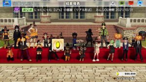 ※概要欄必読【Newみんゴル】第22回にゃむカップ♪21時受付開始(^^ゞ