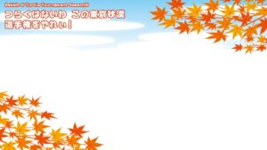 【みんｺﾞﾙ ｱﾌﾟﾘ】Rabbit & Turtle Tournament Season10 08 つらくはないわ この東京砂漠 選手権をやれぃ！