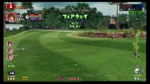 みんなのゴルフ！アラちゃんと