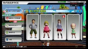 みんなのゴルフ日曜日に向けて練習