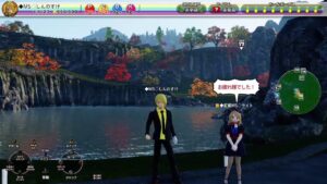 【みんゴル】えび（てん）と遊んでください　vol.30