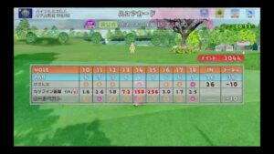 #139 居酒屋ぽぽん太深夜営業中 【newみんなのゴルフ】