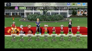 配信300日目♪昼間デイリーツアーからのリアル部屋を少し(ﾟ∀ﾟ)【NEWみんなのゴルフ】