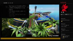 みんゴル配信405 適当にのんびりと