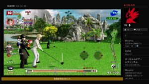 みんゴル時間406 適当にのんびりと