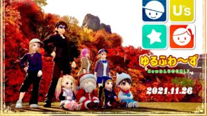 #599【Newみんなのゴルフ】参加型　ゆるふわ～リアル大会*10