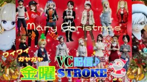 New みんなのGOLF