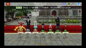 天フェス本番リアル部屋(^^)with Y.Iさん♪【NEWみんなのゴルフ】