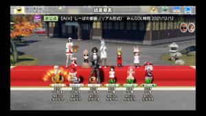 適当にリアル部屋→天フェスリアル部屋本番　withY.Iさん(^^)【NEWみんなのゴルフ】