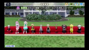 #146 居酒屋ぽぽん太深夜営業中 【newみんなのゴルフ】