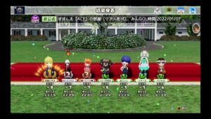 #148 居酒屋ぽぽん太深夜営業中 【newみんなのゴルフ】