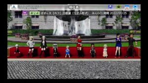 #158 居酒屋ぽぽん太深夜営業中 【newみんなのゴルフ】