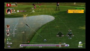 配信305日目(^^♪メンテみたいだけどやってみる(^^)/【NEWみんなのゴルフ】