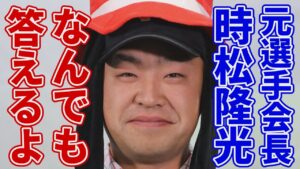 【独占インタビュー】時松隆光プロに5つの質問！シーズンのことから大好きな原英莉花プロのことまでなんでも答えるよ！