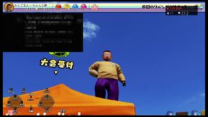 NEWみんなのゴルフまったり配信#521