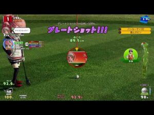 【newみんゴル】なかまっち#46