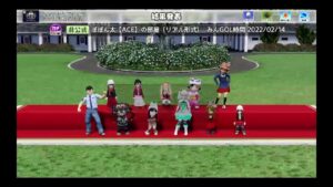 #168 居酒屋ぽぽん太深夜営業中 チームストからのリアル部屋【newみんなのゴルフ】