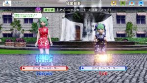 #628【Newみんなのゴルフ】製作期間2年、製作費約2億円をかけたラ○カを使ってマッチ3連勝チャレ♪ドクターストップわんちゃん