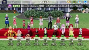 #629【Newみんなのゴルフ】参加型♪ゆるふわリアル大会*19