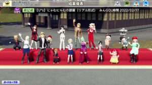 #636【Newみんなのゴルフ】参加型♪ゆるふわリアル大会*21