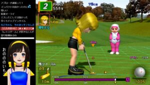 【みんなのGOLF3】みんゴル3初見プレイ！はじめてのゴルフチャレンジ10日目！コーチ求む！【目指せアルバトロス！】女性実況