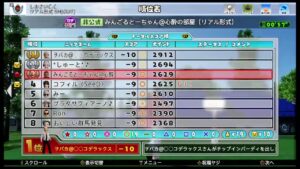 NEWみんなのゴルフまったり配信#553