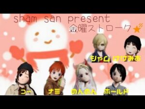 New みんなのGOLF　激ピンストローク♪