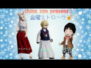 New みんなのGOLF　激ピンストローク♪