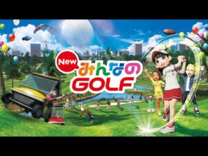 [NewみんなのGOLF] ライブ配信#２