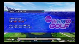 ＃177 居酒屋ぽぽん太深夜営業中【newみんなのゴルフ】