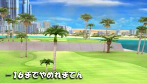 【みんｺﾞﾙ ｱﾌﾟﾘ】ﾗﾝﾄﾅ実況20220228～★６ －１６までやめれまてん