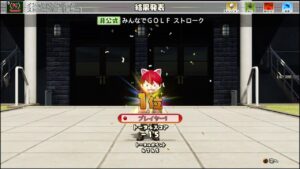 天使カップ第３節記録用　マイク無し【NEWみんなのゴルフ】