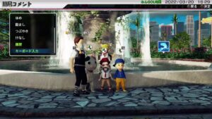 セーガー　Newみんなのゴルフ