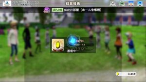 【身内フレンド対戦】NewみんなのGOLF その3