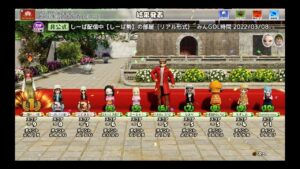 いつもの夕方に(^O^)　しーば勢獲得リアル部屋配信#13♪【NEWみんなのゴルフ】